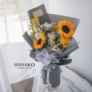 Graduation Sunflower Bouquet C-Yellow and Blue