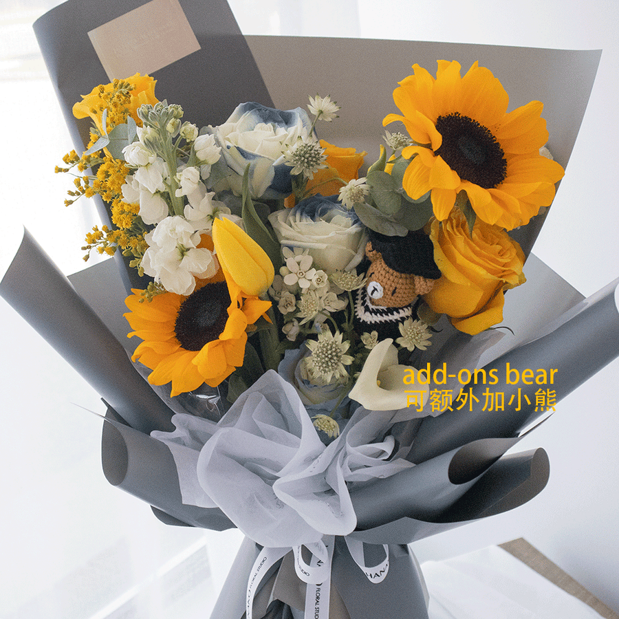 Graduation Sunflower Bouquet C-Yellow and Blue