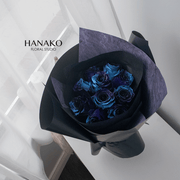 Classic Cosmic Blue Rose Round Bouquet