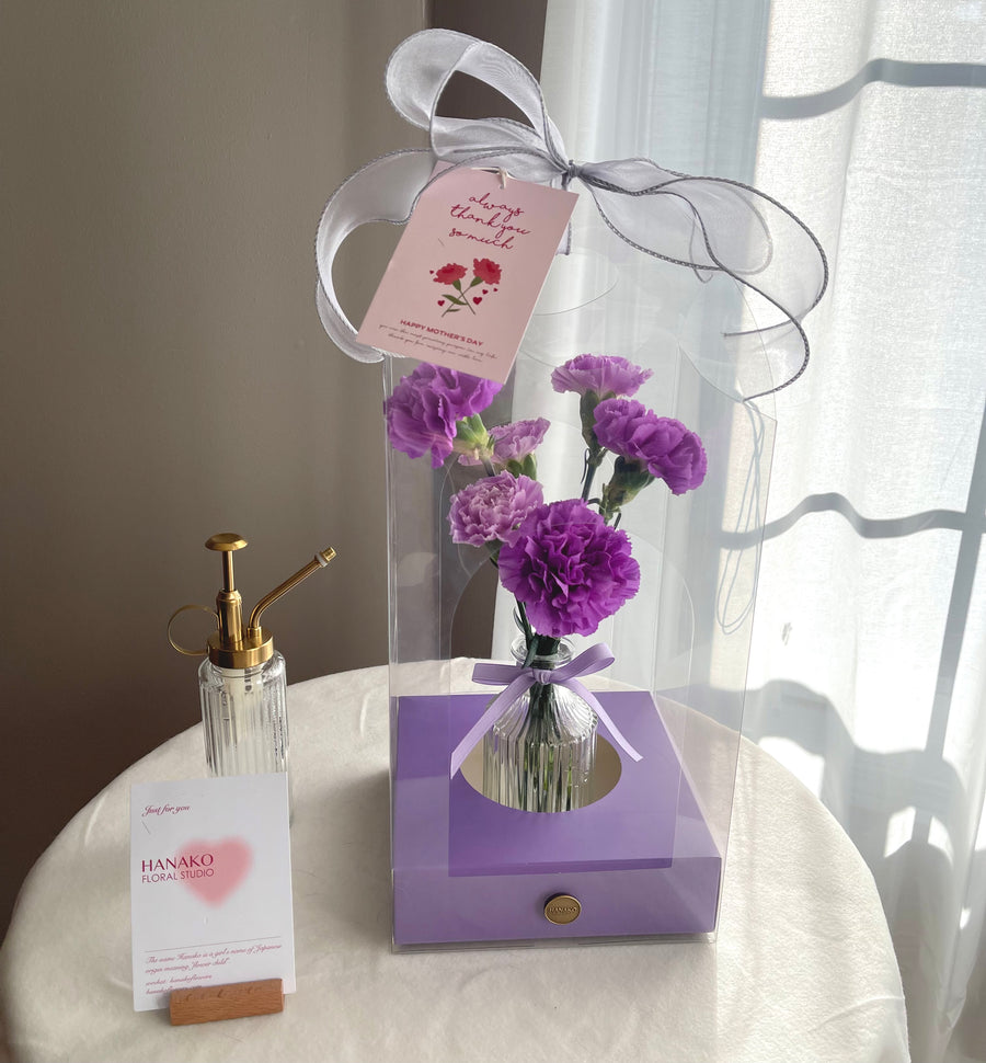 Mother's Day Purple Carnation Handbag