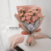 Mother's Day Classic Peach Carnation Bouquet