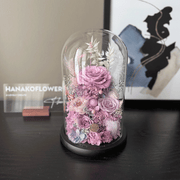 Infinity Bloom Preserved Flower Cloche