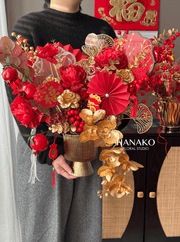 Lunar New Year Artificial Flower Bucket Style A