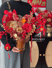 Lunar New Year Artificial Flower Bucket Style C