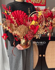 Lunar New Year Artificial Flower Bucket Style B