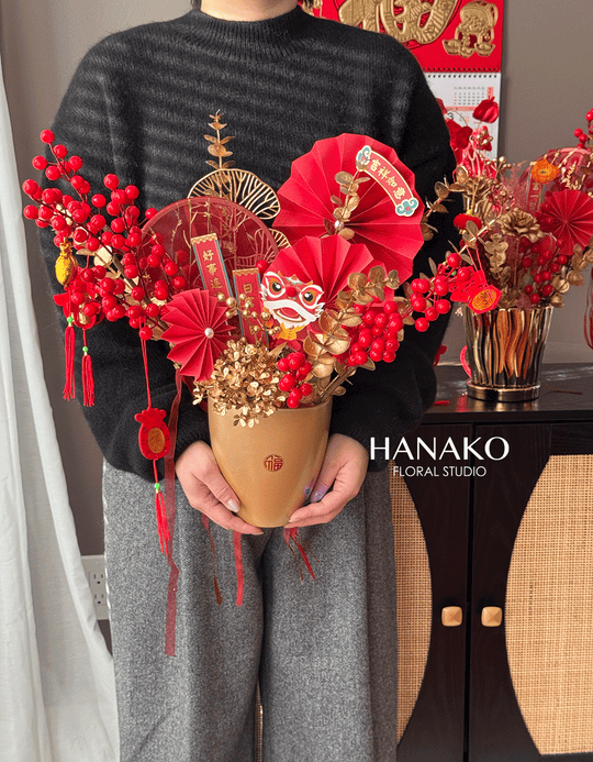 Lunar New Year Artificial Flower Bucket Style D