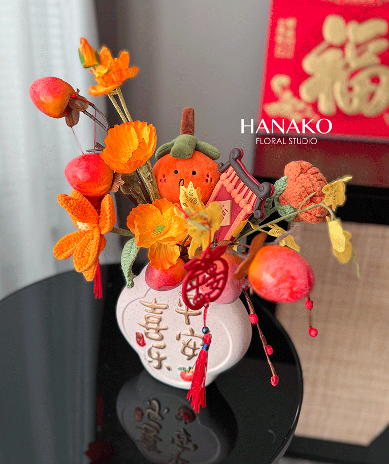 Peace and Happiness Lunar New Year Artificial Flower Bucket