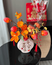 Peace and Happiness Lunar New Year Artificial Flower Bucket