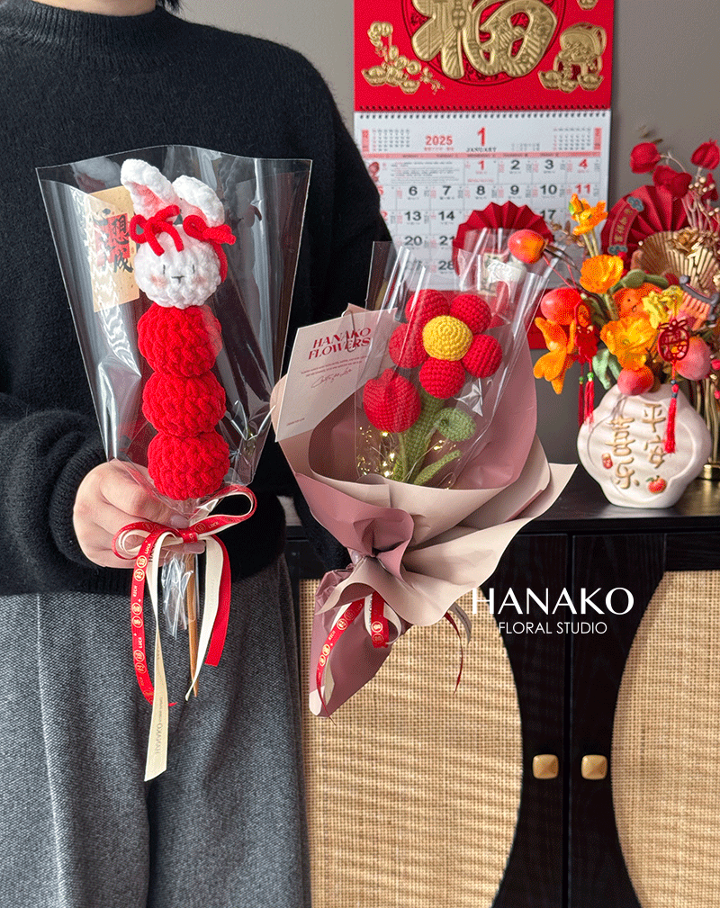 Crochet Fortune Blooms (有钱花) Bouquet